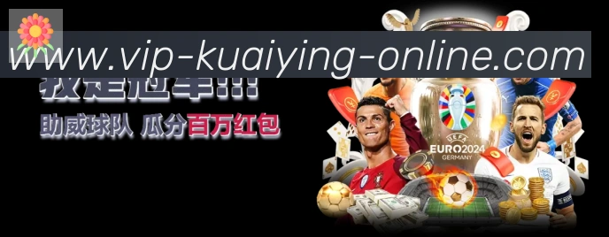 安全合规